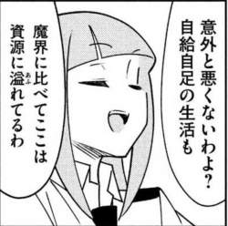 327387 B
