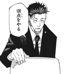 27776 B