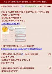 218243 B