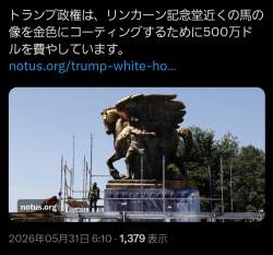 457731 B