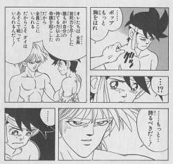 74559 B