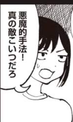 177466 B