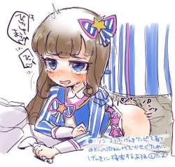63182 B