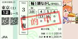 169273 B