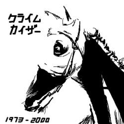 15366 B