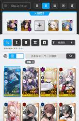 1146364 B