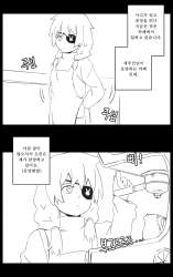 229967 B