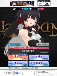 1046096 B