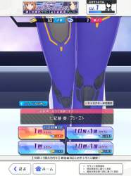 446448 B