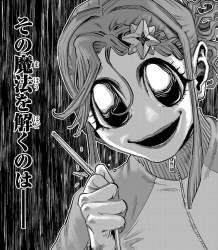 1585676 B