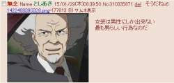 23974 B