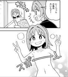 362909 B