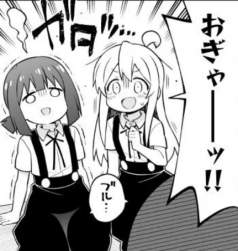 74177 B