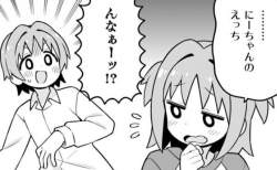 74624 B