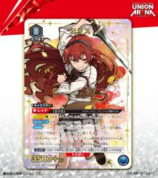 238511 B