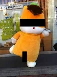 30659 B