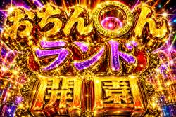 3534462 B