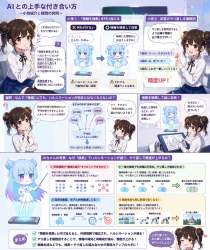 709106 B