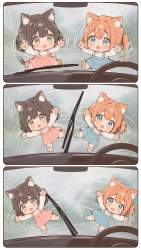 2403279 B