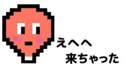 456284 B