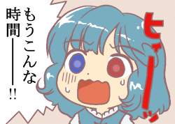 45453 B