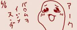 23297 B
