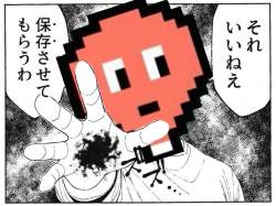 1352556 B