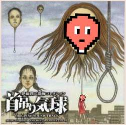 2333261 B