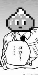 153676 B