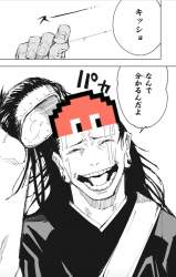 263380 B