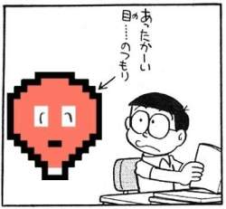 58258 B