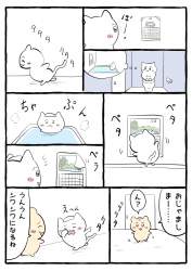 434799 B