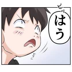 75574 B