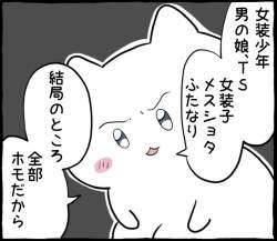 83924 B