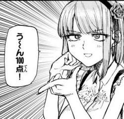 42554 B