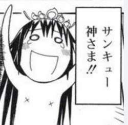 30341 B