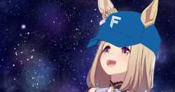 2075714 B