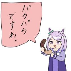 159573 B