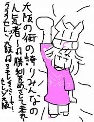 141487 B