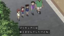 4352389 B
