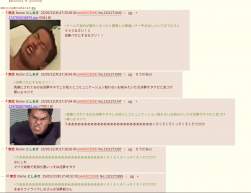 293499 B