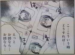 292579 B