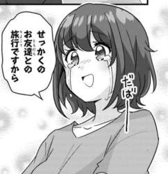 115717 B