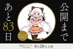 169297 B