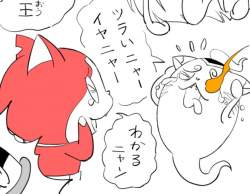 96532 B