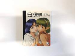 92642 B