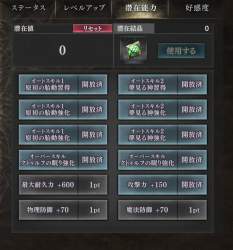 206845 B