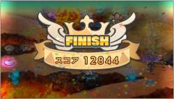 1353263 B