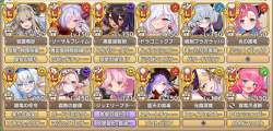 551731 B