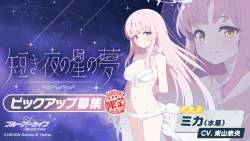 1095834 B